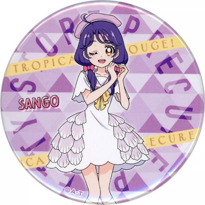 Sango Suzumura PreCure Dose Anstecker Pin Sammlerstück tropisches Design