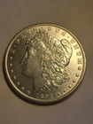 1894-P $1 MORGAN SILVER  DOLLAR UNC PROOF LIKE VERY RARE