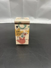 Nuba Botanicals Dry Shampoo Powder 