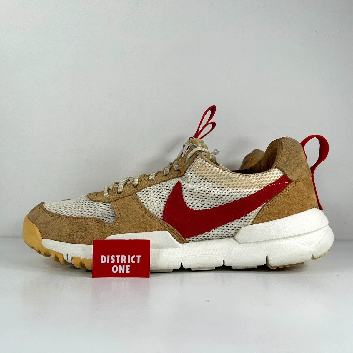 Sachs mars cheap yard