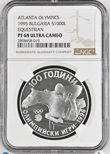 Bulgaria, 1000 Leva 1995, Equestrian Atlanta Olympics, NGC PF68 UCAM