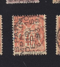 Timbre France Préoblitéré avant 1900 N° 21 40 c Sage 5 lignes 13042504 preo 21