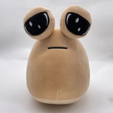 Alien Pou Peluche Pupazzo Pou Triste per Bambini Giocattolo Di Peluche 22cm
