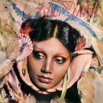 Asha Puthli - Asha Puthli [Used Very Good Vinyl LP]
