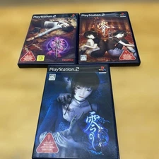 PlayStation 2 Zero Series Horror Game Set Three Titles Tested Condition