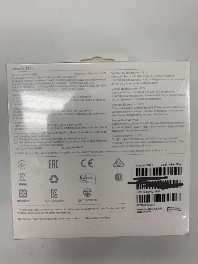 Умные часы для мужчин Amazfit GTS 2 Android iPhone, фитнес-часы с GPS, сделайте - Изображение 3 из 4