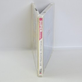 PC Engine SCD ADVANCED VARIABLE GEO V.G. Spine * 8368 pe