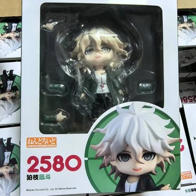 Nendoroid #2580 Danganronpa Nagito Komaeda PVC Action Figure Toy