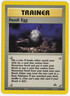 Fossil Egg 72/75 Neo Discovery TRAINER Pokemon Card