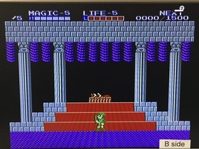 DL2628 The Legend Of Zelda 2 Famicom Disk Japan