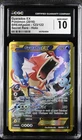 Pokemon Gyarados EX XY Breakpoint Secret Rare Full Art #123 CGC 10 Gem Mint