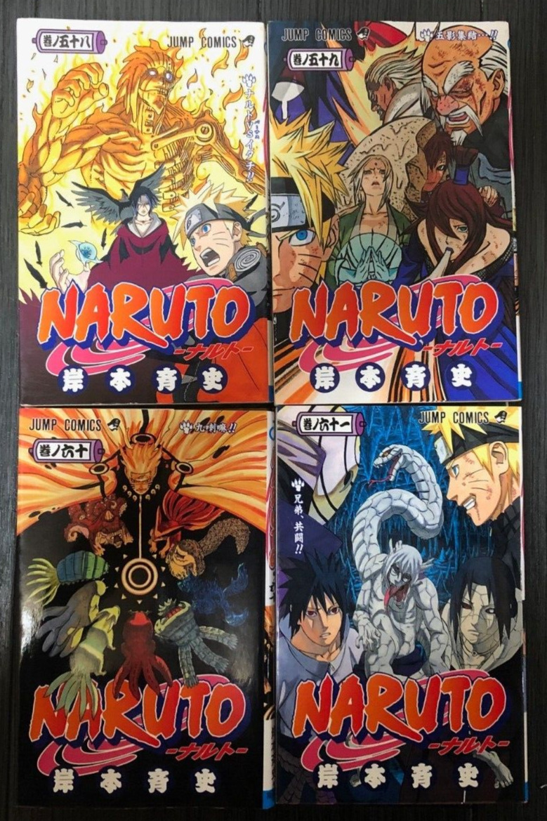 Naruto Manga 1-72 Complete Whole Series All Volumes Japanese Jump Comics  Used