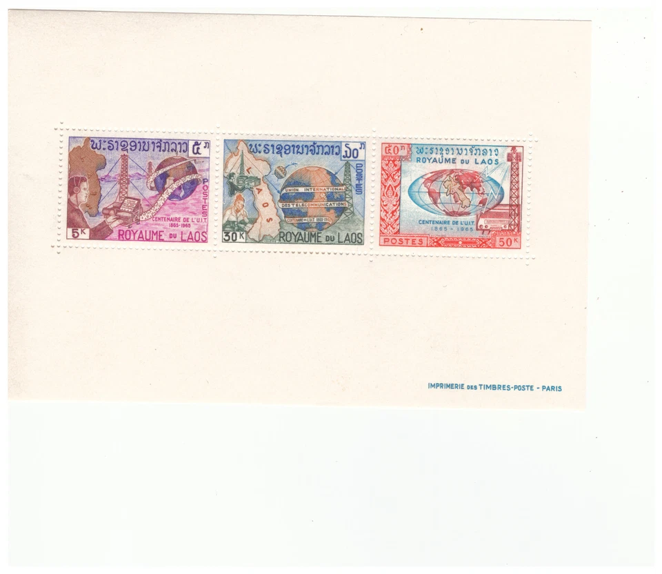 LAOS SC.111a 1965 INTERNATIONAL TELECOMMUNICATIONS CENTENARY MINI SHEET MNH YE25 - Image 1 of 1