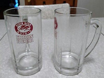 kirin mug