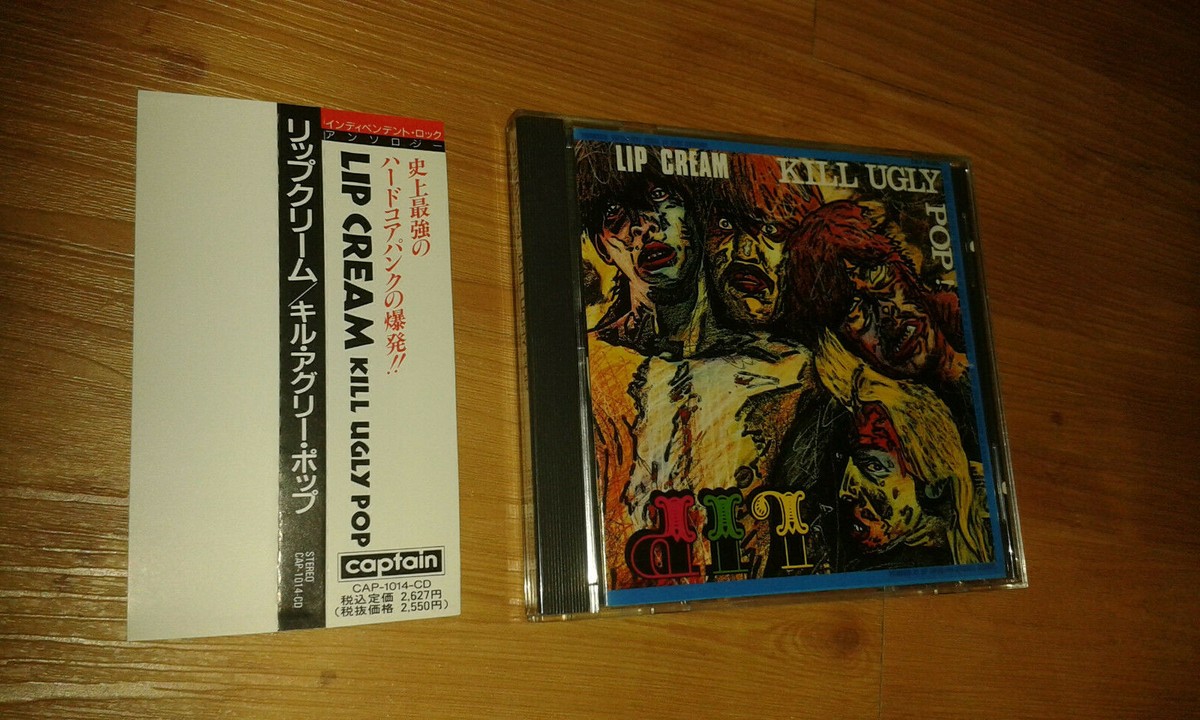 【値下げ中】LIP CREAM KILL UGLY POP レコード LIP CREAM/KILL UGLY POP | RECORD SHOP CONQUEST/レコード