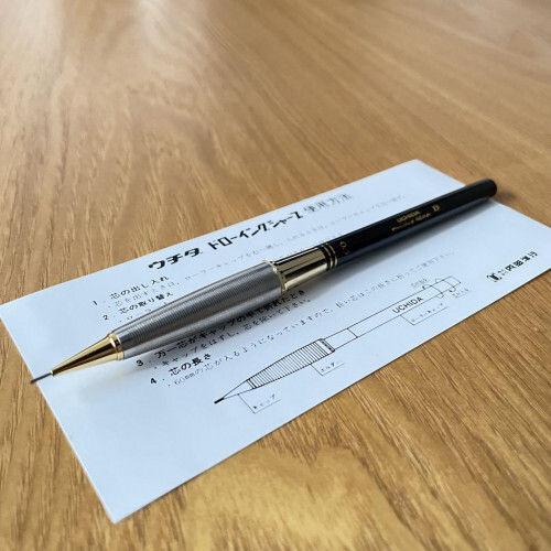 ウチダ　ドローイングシャープ　D型　0.5 UCHIDA Drawing Sharp D型 0.5mm ＆rotring S 0.5mm /ウチダ