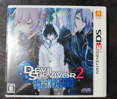 Devil Survivor 2 break record 3DS Nintendo 3DS Japan Version