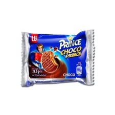 Choco Prince|Chocolate Biscuit|28.5g Packs|Worldwide Shipping|Wholesale Free