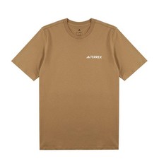Adidas Terrex Mountain Tee Cardboard