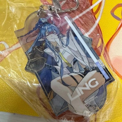 Arknights Acryl Schlüsselanhänger - Lin Yushia Sammlerstück, limitierter Best...