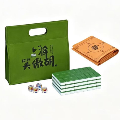 Professional Traditional Chinese Mahjong Set 中式麻將 - 30mm 146 Tiles Green & White
