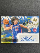 Bobi Klintman 2024-25 Panini Court Kings Fresh Paint Auto RC /125 #FP-BOB