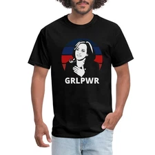 Kamala Harris GRLPWR Girl Power Female President Men's T-Shirt