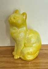 Mosser Glass Textured DANDELION CARNIVAL Sitting Cat Kitty Figurine - GLOWS