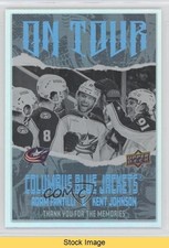 2024-25 Upper Deck Series 2 On Tour Adam Fantilli Kent Johnson #OT-4 READ 0qr0