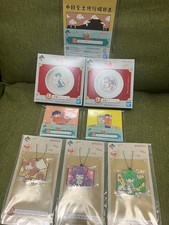 Ranma 1/2 Ichiban Kuji Assorted 8 Piece Set