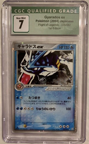 CGC 7 Japanese Gyarados Ex 035/082 FireRed LeafGreen Holographic Pokemon Card