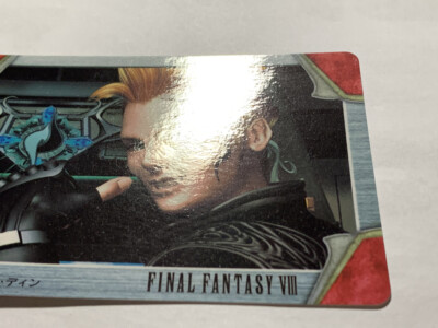 Zell Dincht FINAL FANTASY VIII FF8 SQUARE japanese 1997 card