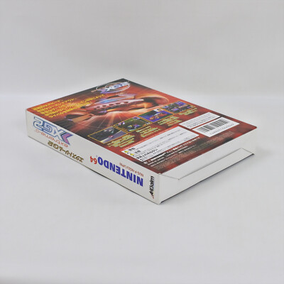 EXTREME G 2 g2 XG2 Nintendo 64 3338 n6 | eBay