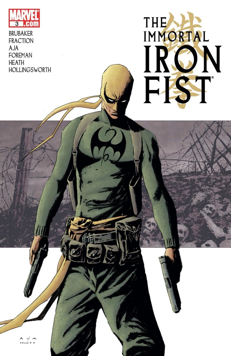 THE IMMORTAL IRON FIST コンプリート・コレクション Amazon.com