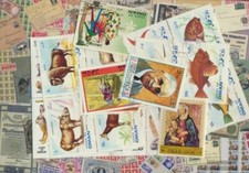 Oman Timbres 25 différents timbres