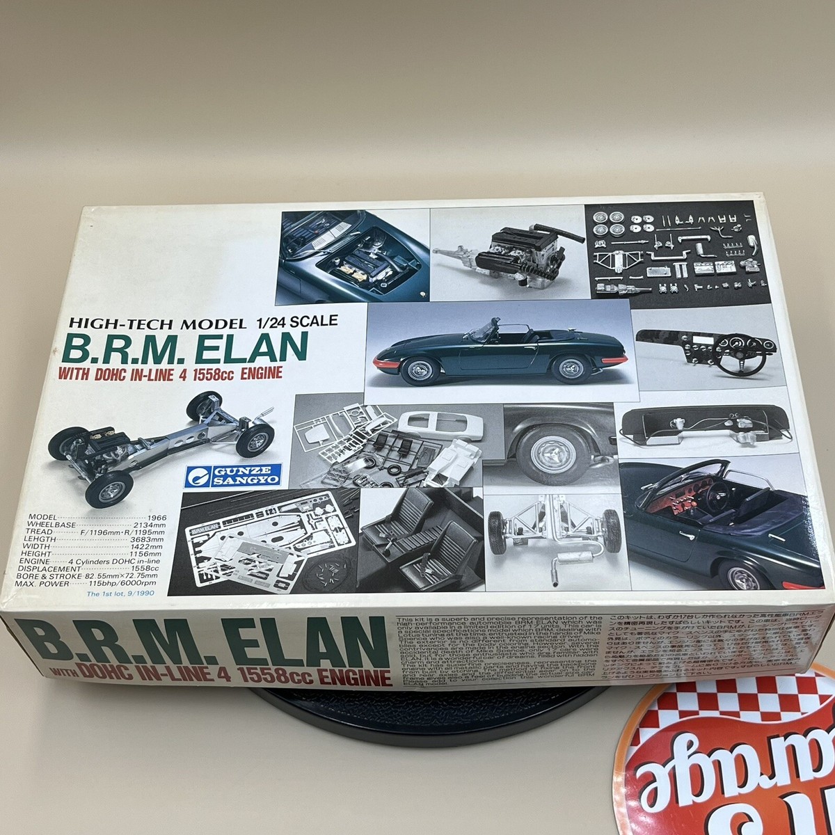 未組み立て プラモデル グンゼ産業 1/24 アルファロメオ GTA 1300