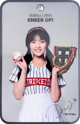 TWICE NAYEON Rare Official TWICE Strikezon Photocard