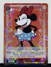 2023 Weiss Schwarz Disney 100 Dds/S104-062 R Minnie Mouse Rare