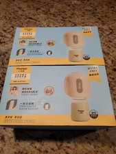 Double Electric Wearable Breast Pump Hands Free Wireless Breastfeeding FREE SHIP