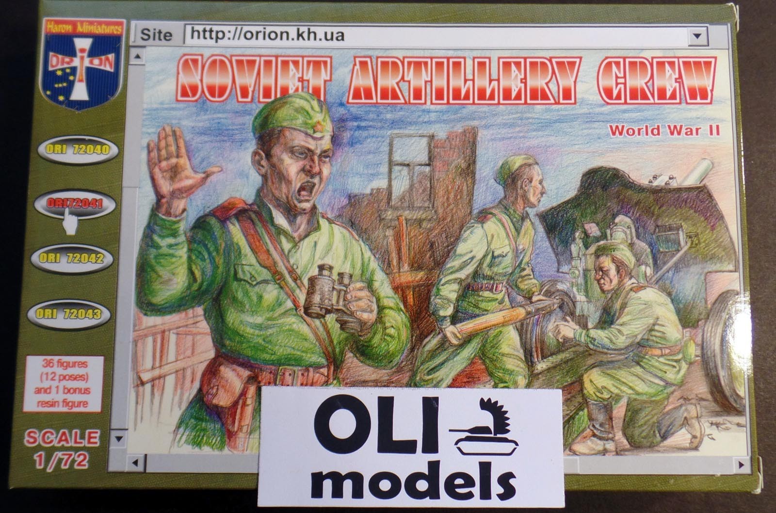 1/72 WWII Soviet Artillery Crew FIGURES SET - Orion 72041
