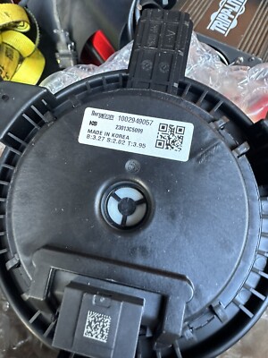Bsm 1002949057 BLOWER ASSY-5.75IN WHEEL GEN 5 | eBay