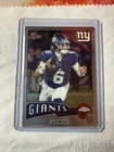 2025 Topps Chrome Football - Jaxson Dart 1975 Throwback  RC Giants