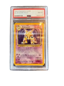 1st edition squirtle pokemon card Pokemon E Series Expedition Base Set Box Topper Promos - Alakazam main image 1