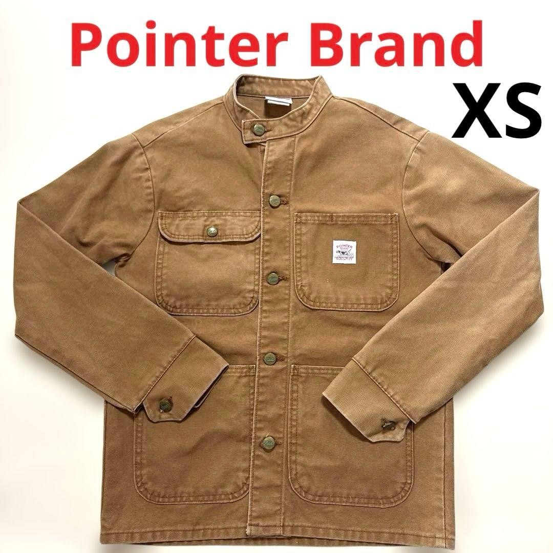 Pointer Brand Brown Denim Coverall Work Jacket XS… - image 1