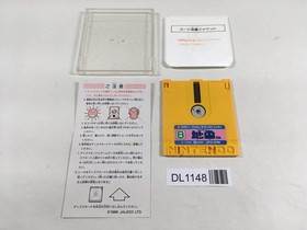 DL1148 Radical Bomber!! Jirai Kun Famicom Disk Japan