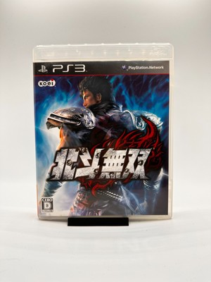 First Of The North Star Ps3-Playstation ( Japanisch ) 