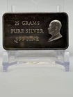 Vintage Dwight D Eisenhower 25 Grams .999 Silver Bar