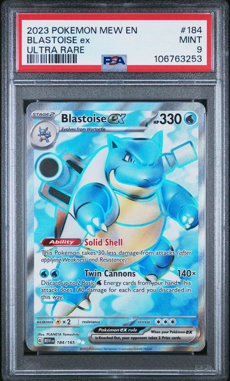Blastoise ex 2023 Pokemon Scarlet Violet 151 MEW EN #184/165 Ultra Rare PSA 9