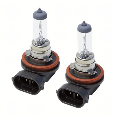 2x H8 Halogen Autolampe 12V 35W Glühlampe Glühbirne Leuchtmittel Lampe White