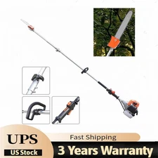 2-Stroke 52cc Pole Saw Gas Powered Branches Trees Chainsaw Pruner Trimmer 1.25KW
